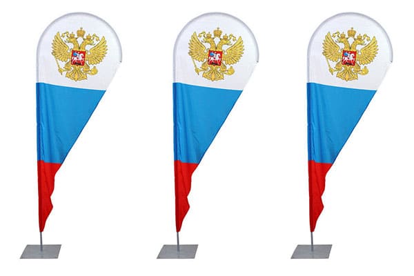 флаг парус